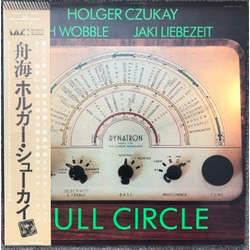 Holger Czukay / Jah Wobble / Jaki Liebezeit Full Circle Vinyl LP USED