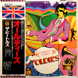 The Beatles A Collection Of Beatles Oldies = オールディーズ Vinyl LP USED