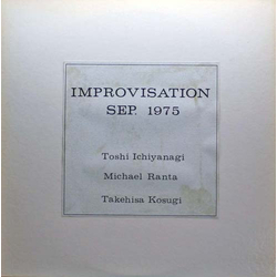 Toshi Ichiyanagi / Michael Ranta / Takehisa Kosugi Improvisation Sep. 1975 Vinyl LP USED