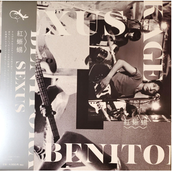 Benitokage SEXUS Vinyl LP USED