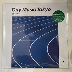Various City Music Tokyo (Corner) Vinyl LP USED