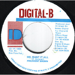 Prezident Brown Mr. Want It All USED VINYL 7INCH 45 RPM