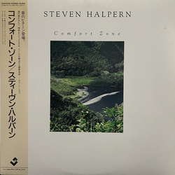 Steven Halpern Comfort Zone Vinyl LP USED