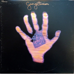 George Harrison Living In The Material World Vinyl LP USED