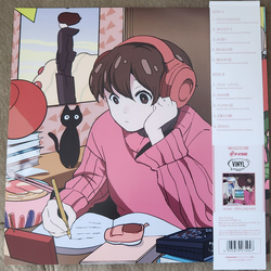 Grey October Sound Lo-Fi Ghibli Vinyl LP USED
