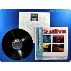 Various Pops Top Hits Vinyl LP USED