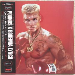 Pounds If He Dies, He Dies Vinyl LP USED