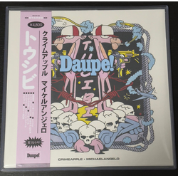 Crimeapple Tucibi Vinyl LP USED