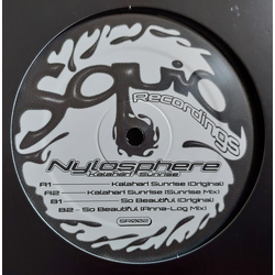 Nylosphere Kalahari Sunrise Vinyl 12" USED