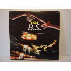 Banana Shakes 2K3T Vinyl LP USED