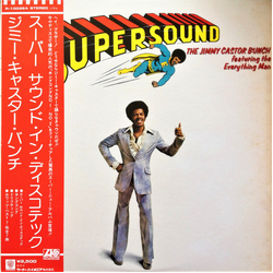 The Jimmy Castor Bunch / The Everything Man Supersound = スーパーサウンド・イン・ディスコテック Vinyl LP USED