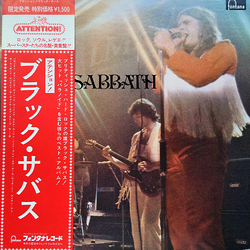 Black Sabbath Attention! Black Sabbath Vinyl LP USED