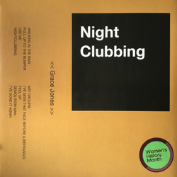 Grace Jones Nightclubbing Vinyl LP USED