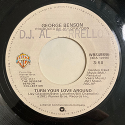 George Benson Turn Your Love Around Vinyl 7" USED