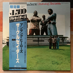 The Crusaders Unsung Heroes Vinyl LP USED