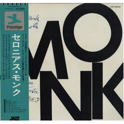 Thelonious Monk Thelonious Monk Vinyl LP USED
