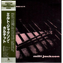 Milt Jackson Milt Jackson Quartet Vinyl LP USED