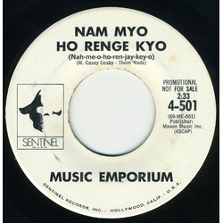 Music Emporium Nam Myo Ho Renge Kyo Vinyl 7" USED