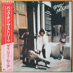 Gary Moore Back On The Streets Vinyl LP USED