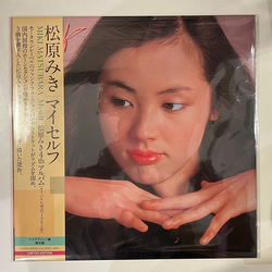 Miki Matsubara Myself Vinyl LP USED