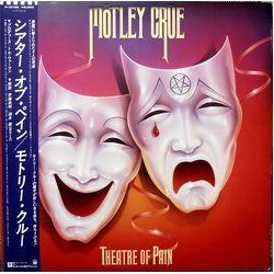 Mötley Crüe Theatre Of Pain Vinyl LP USED