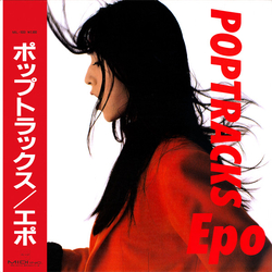 Epo (2) Poptracks Vinyl LP USED
