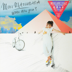 Miki Matsubara Who Are You? = あなたは誰？ Vinyl LP USED