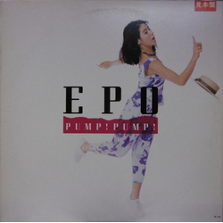 Epo (2) Pump!Pump! Vinyl LP USED