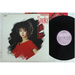 Sayaka Ito Sayaka Early Best Vinyl LP USED
