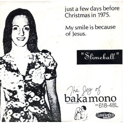 Bakamono / Oiler Bakamono / Oiler USED VINYL 7INCH 33 S RPM