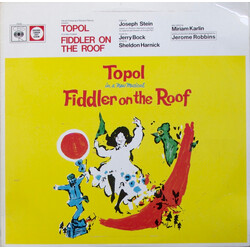 Topol Fiddler On The Roof Vinyl LP USED