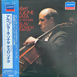 Franz Schubert / Frank Bridge / Mstislav Rostropovich / Benjamin Britten Arpeggione Sonata / Cello Sonata Vinyl LP USED