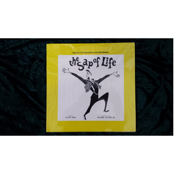David Shire The Sap Of Life Vinyl LP USED
