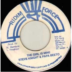 Steve Knight (8) / Papa Beeto The Girl Is Mine Vinyl 7" USED