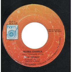 Joe Mannix Mama Gamma Vinyl 7" USED