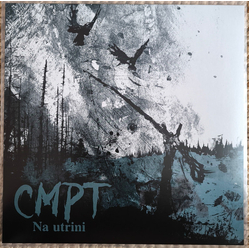 СМРТ Na utrini Vinyl LP USED