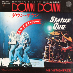 Status Quo Down Down Vinyl 7" USED