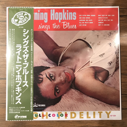 Lightnin' Hopkins Sings The Blues Vinyl LP USED