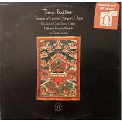 David Lewiston Tibetan Buddhism - Tantras Of Gyütö: Sangwa Düpa Vinyl LP USED