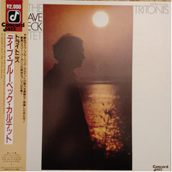 The Dave Brubeck Quartet Tritonis Vinyl LP USED