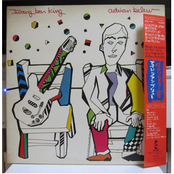 Adrian Belew Twang Bar King Vinyl LP USED