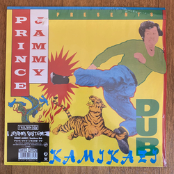 Prince Jammy Kamikazi Dub Vinyl LP USED
