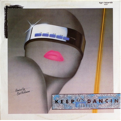 Forrrce Keep On Dancin' Vinyl 12" USED