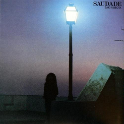 久保田早紀 サウダーデ = Saudade Vinyl LP USED