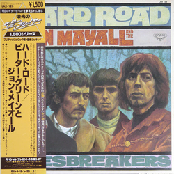 John Mayall & The Bluesbreakers A Hard Road Vinyl LP USED