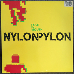 Nylon Pylon Foot In Mouth Vinyl 12" USED
