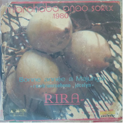 Les Rodger's / Rira Bonne Année Papa Ratsiraka / Bonne Année A Majunga Vinyl 7" USED