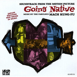The Fabulous Mach Kung-Fu Going Native USED VINYL 12INCH 45 RPM