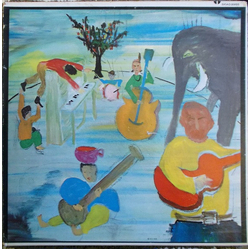 The Band Music From Big Pink Vinyl LP USED