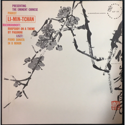 Li Mingqiang / Sergei Vasilyevich Rachmaninoff / Franz Liszt Presenting The Eminent Chinese Pianist Li-Min-Tchan -- Rachmaninoff:  Rhapsody On A Theme